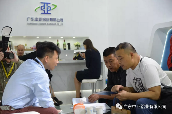 料峭春風(fēng)吹大地，中亞鋁業(yè)攜新抵！(圖4)
