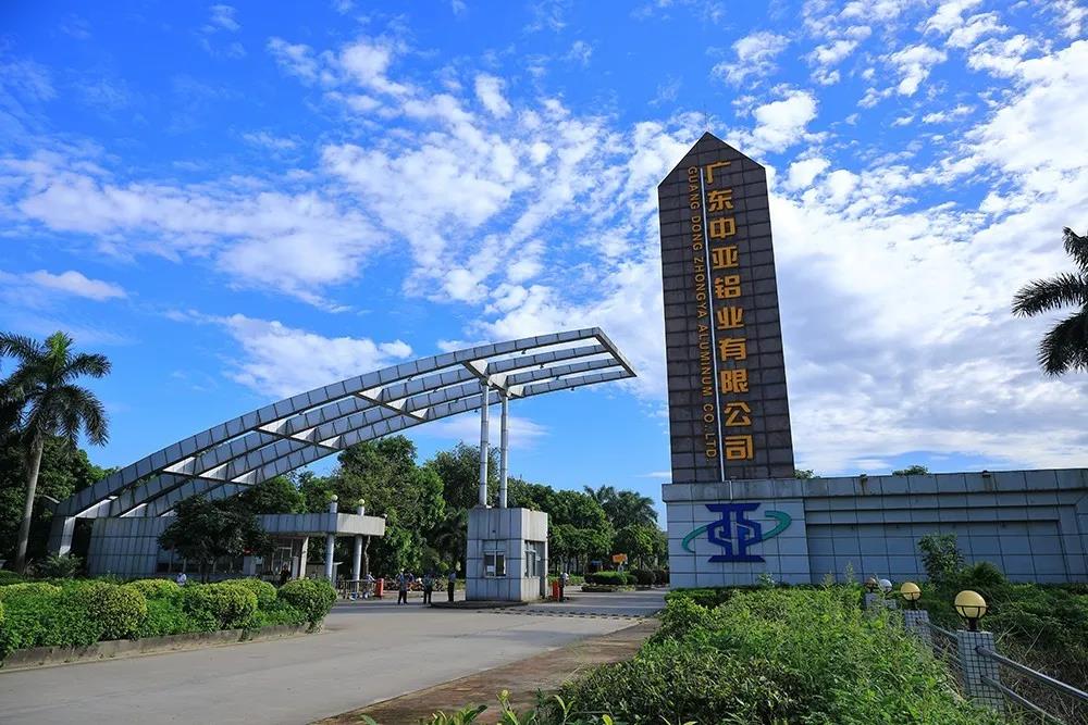 中亞丨九九重陽(yáng)節(jié)，濃濃敬老情——向老員工致敬(圖1)