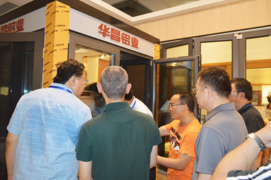 國家標(biāo)準(zhǔn)GB/T 8478《鋁合金門窗》審查會在佛山順利召開(圖17)