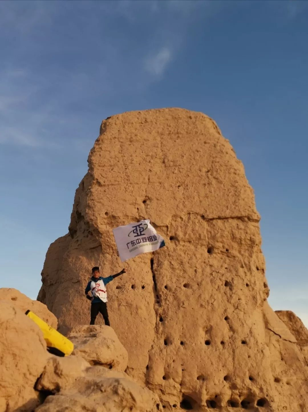 人物訪談丨不斷攀登·不懼改變·期待未來(lái)(圖6)