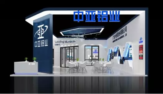 中亞鋁業(yè)誠(chéng)邀您參與第25屆門(mén)窗幕墻新品博覽會(huì)(圖1)