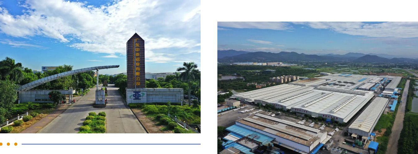 與“鋁”同行，中亞鋁業(yè)邁向新能源用高端鋁材領(lǐng)域步履穩(wěn)健(圖2)