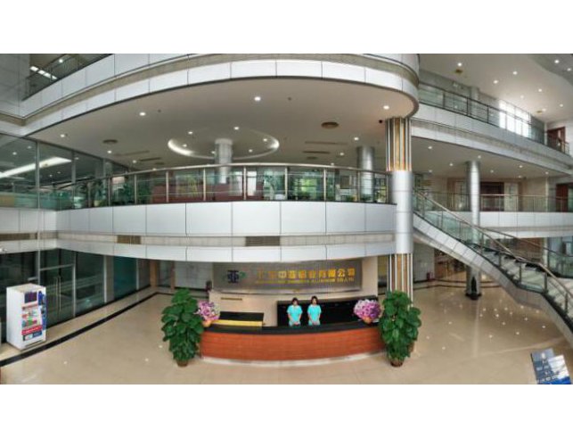 中亞鋁業(yè)丨不一樣的2020年·14周年慶(圖5)