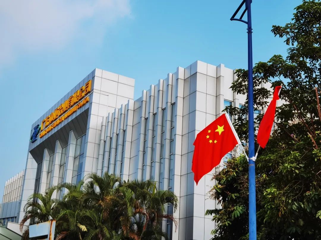 山河遠闊，國泰民安，祖國生日快樂！(圖2)