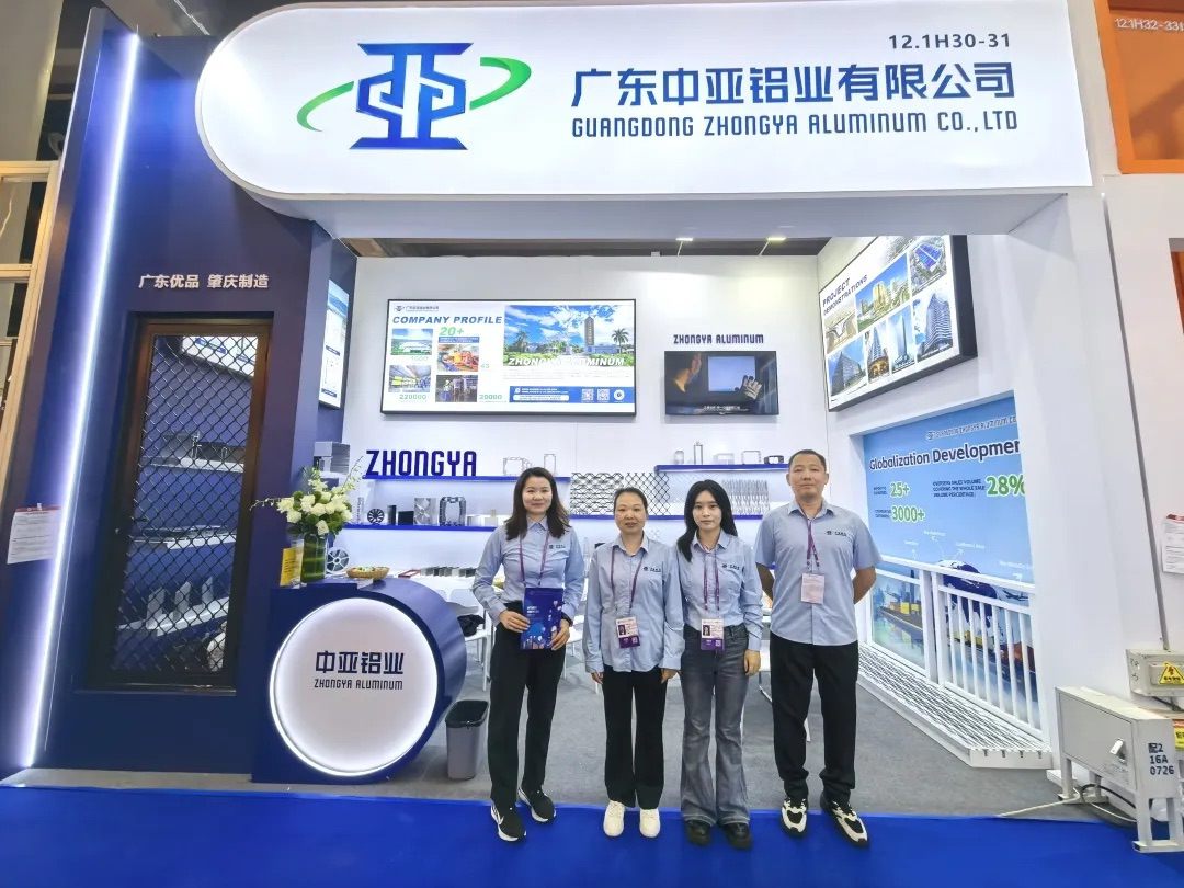 中亞鋁業(yè) “鋁” 光閃耀：廣交會首日現(xiàn)場搶“鮮”看！(圖10)